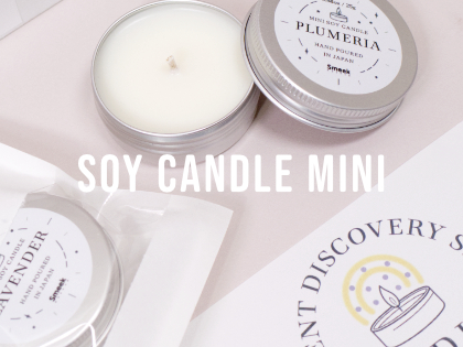 ミニキャンドルセット発売